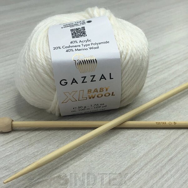 Пряжа Gazzal – Baby Wool XL колір 801 Білий від компанії SINDTEX - фото 1