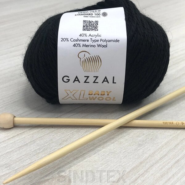 Пряжа Gazzal – Baby Wool XL колір 803 Чорний від компанії SINDTEX - фото 1