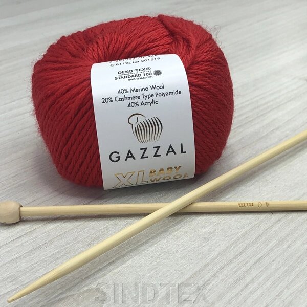 Пряжа Gazzal – Baby Wool XL колір 811 червоний від компанії SINDTEX - фото 1