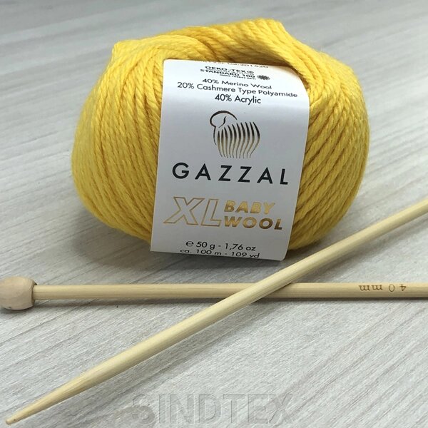 Пряжа Gazzal – Baby Wool XL колір 812 Жовтий від компанії SINDTEX - фото 1