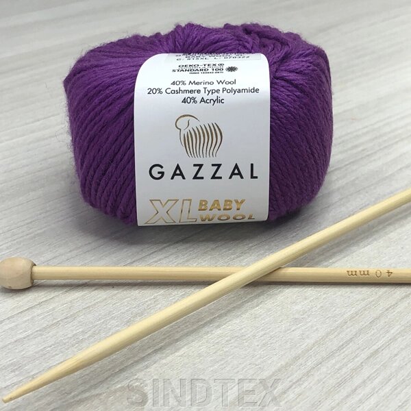 Пряжа Gazzal – Baby Wool XL колір 815 Фуксія від компанії SINDTEX - фото 1