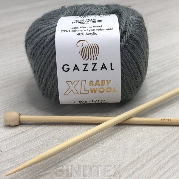 Пряжа Gazzal – Baby Wool XL колір 818 від компанії SINDTEX - фото 1