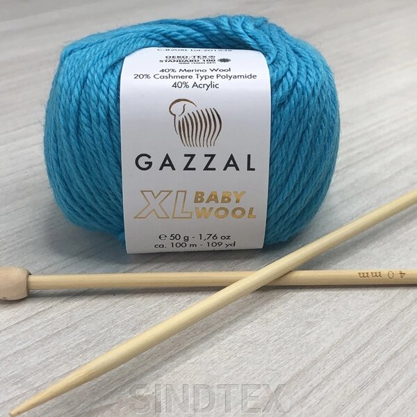 Пряжа Gazzal – Baby Wool XL колір 820 Бірюзовий від компанії SINDTEX - фото 1