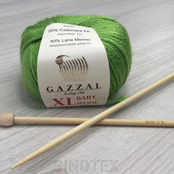 Пряжа Gazzal – Baby Wool XL колір 821 Салатовий від компанії SINDTEX - фото 1