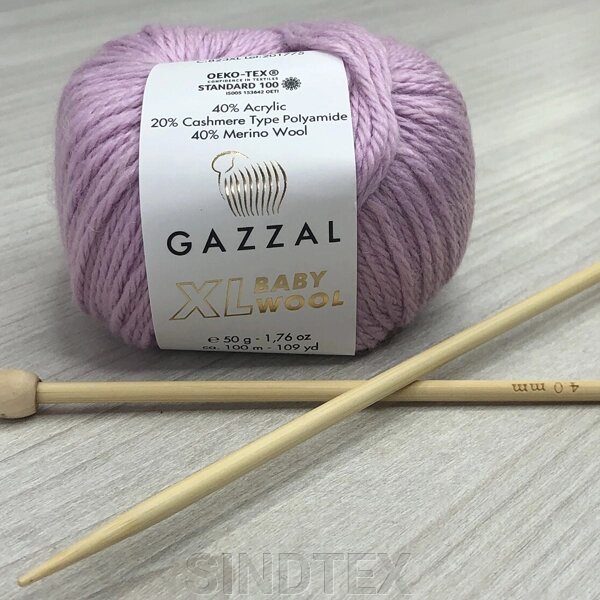 Пряжа Gazzal – Baby Wool XL колір 823 від компанії SINDTEX - фото 1