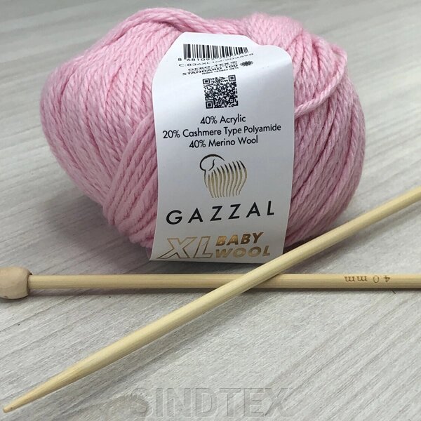 Пряжа Gazzal – Baby Wool XL колір 836 Рожевий від компанії SINDTEX - фото 1