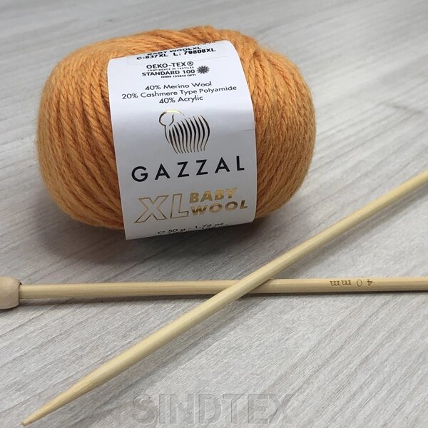 Пряжа Gazzal – Baby Wool XL колір 837 Помаранчевий від компанії SINDTEX - фото 1
