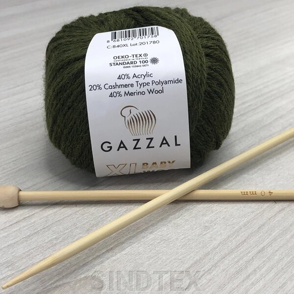Пряжа Gazzal – Baby Wool XL колір 840 Хакі від компанії SINDTEX - фото 1