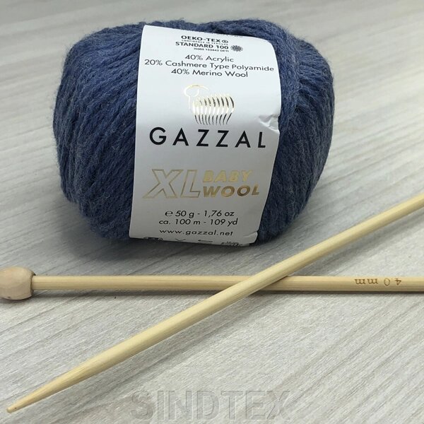 Пряжа Gazzal – Baby Wool XL колір 844 Пильний джинс від компанії SINDTEX - фото 1