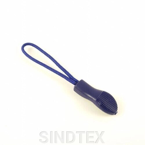 Пулер-висюлька для бігунків Синій від компанії SINDTEX - фото 1