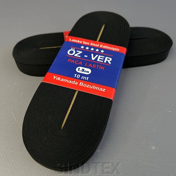 Резинка для одягу широка OZ-VER 1,5 см Чорна від компанії SINDTEX - фото 1