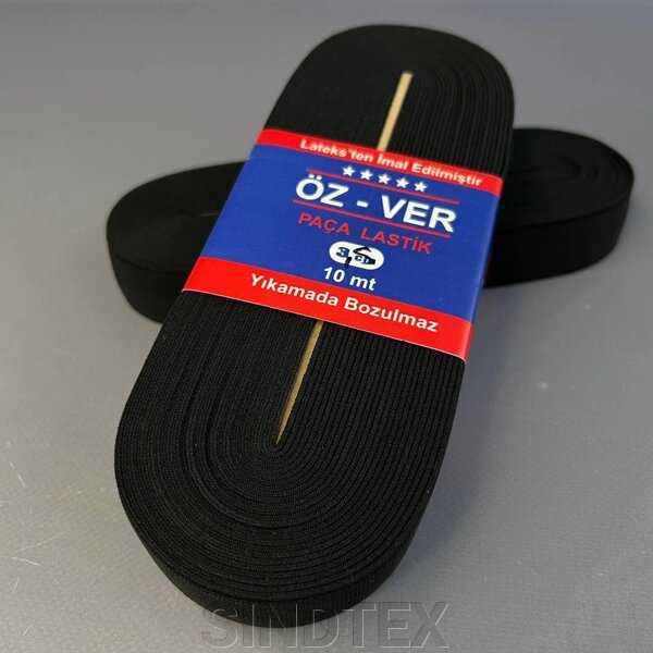 Резинка для одягу широка OZ-VER 3,5 см Чорна від компанії SINDTEX - фото 1