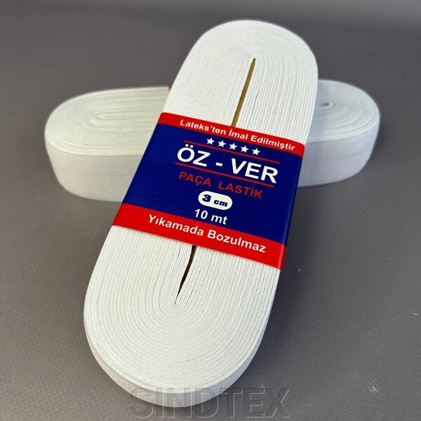 Резинка для одягу широка OZ-VER 3см Біла від компанії SINDTEX - фото 1
