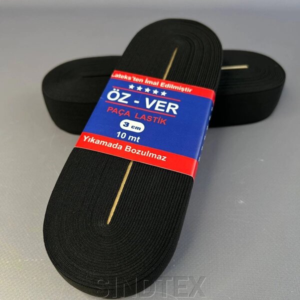 Резинка для одягу широка OZ-VER 3см Чорна від компанії SINDTEX - фото 1