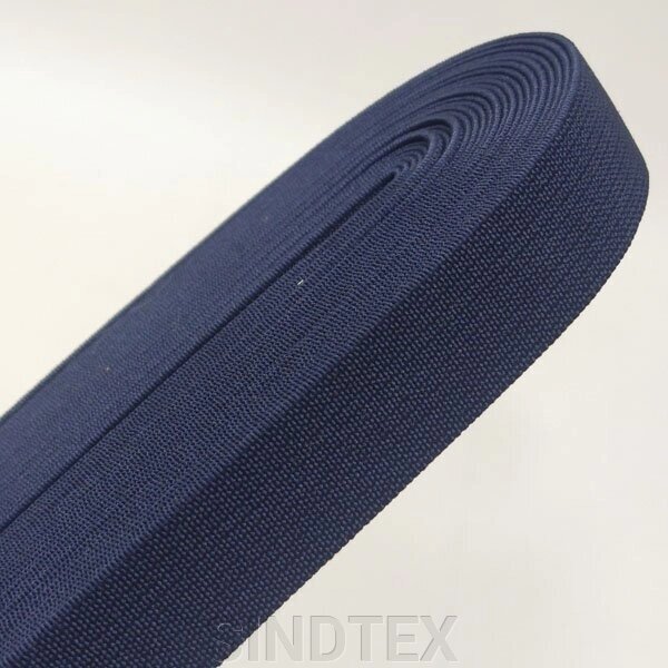 Резинка для одягу широка Sindtex 2см синя темна від компанії SINDTEX - фото 1