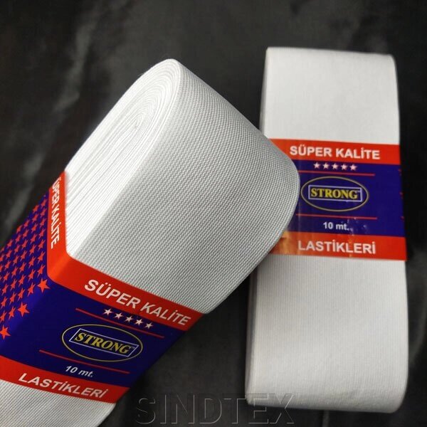 Резинка для одягу широка Strong 7 см біла від компанії SINDTEX - фото 1