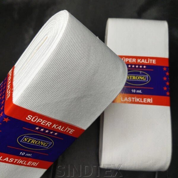 Резинка для одягу широка Strong 8 см біла від компанії SINDTEX - фото 1