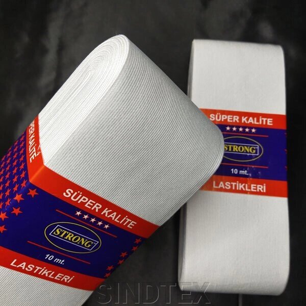 Резинка для одягу широка Strong 9 см біла від компанії SINDTEX - фото 1