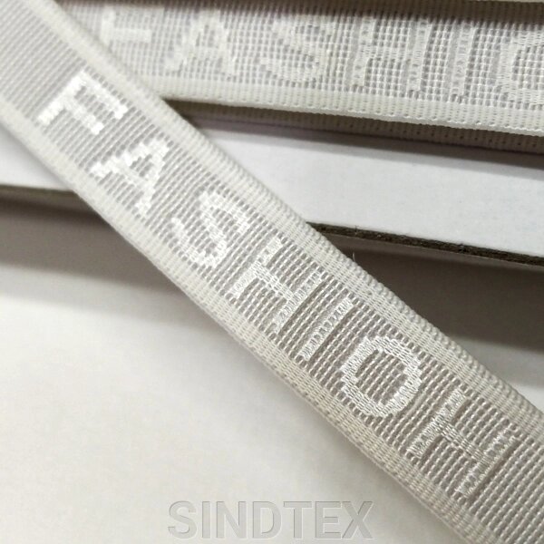 Резинка "FASHIOH" для бретель 1см х 1м колір сірий від компанії SINDTEX - фото 1