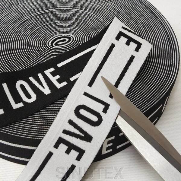 Резинка поясна 3,8 см чорно-білий з написом LOVE від компанії SINDTEX - фото 1