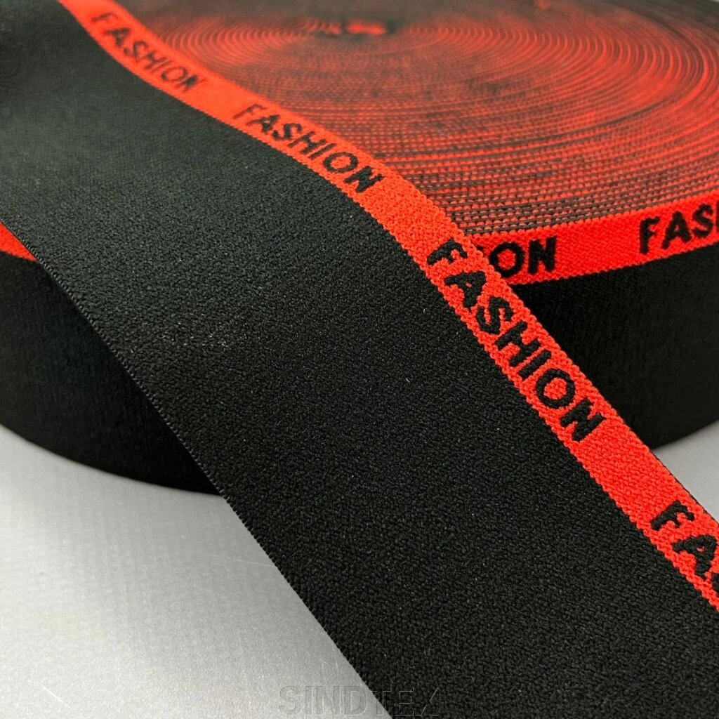 Резинка поясна брендована 5см чорна з червоним - Fashion від компанії SINDTEX - фото 1