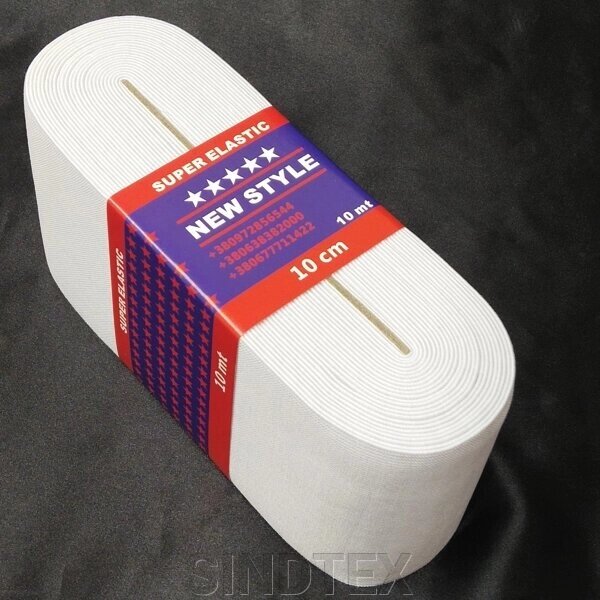 Резинка турецька Newstyle 10 см білий від компанії SINDTEX - фото 1