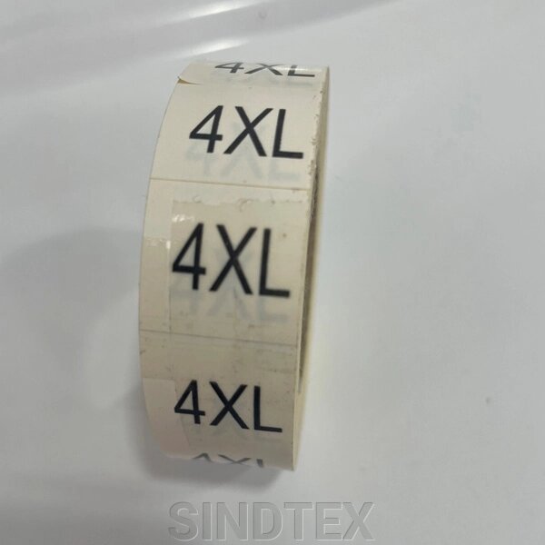 Розмірник клейовий 4XL 1000шт. від компанії SINDTEX - фото 1