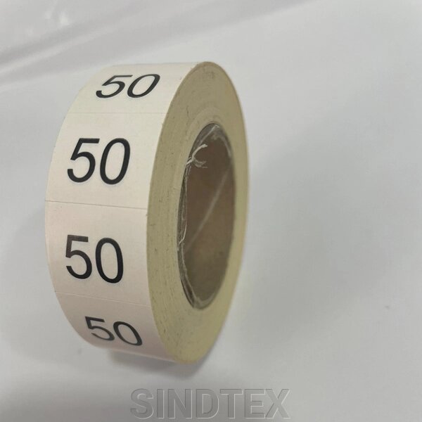 Розмірник клейовий 50 1000шт. від компанії SINDTEX - фото 1