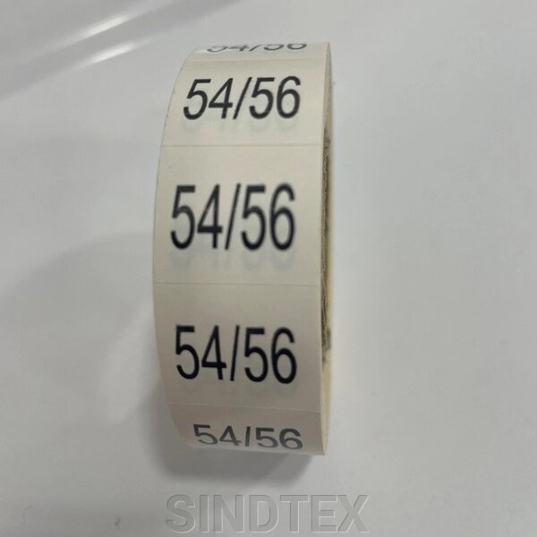 Розмірник клейовий 54/56 1000шт. від компанії SINDTEX - фото 1