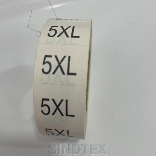 Розмірник клейовий 5XL 1000шт. від компанії SINDTEX - фото 1