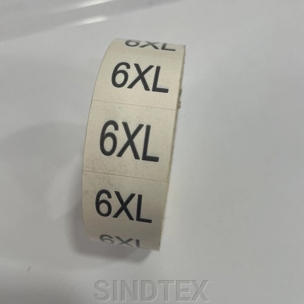 Розмірник клейовий 6XL 1000шт. від компанії SINDTEX - фото 1