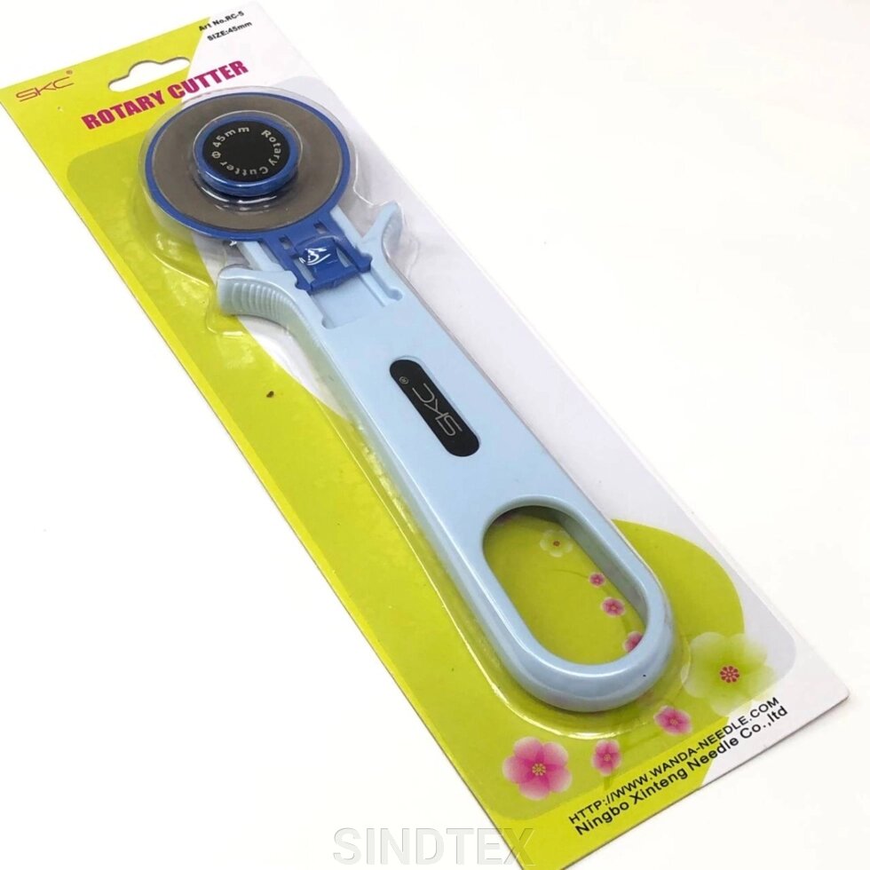 Ручний дисковий ніж для розкрою тканини (розкрійний ніж), 45 мм від компанії SINDTEX - фото 1
