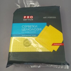 Серветки PRO целюлозні 10шт (16х16) (1 упаковка)