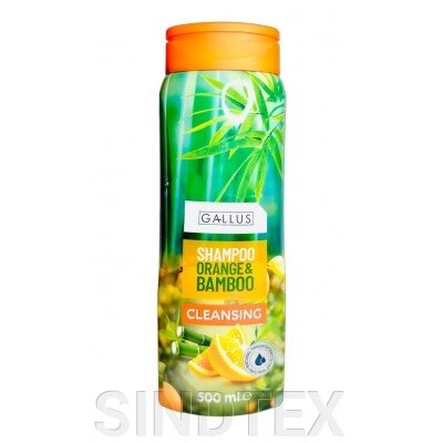 Шампунь для волосся Gallus Orange s Bamboo, 500 мл від компанії SINDTEX - фото 1