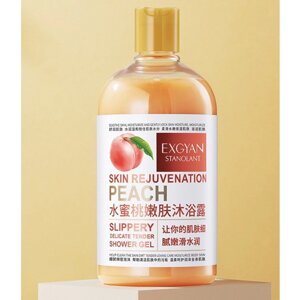 Шампунь з екстрактом персика EXGYAN Peach Smooth Shampoo, 500мл