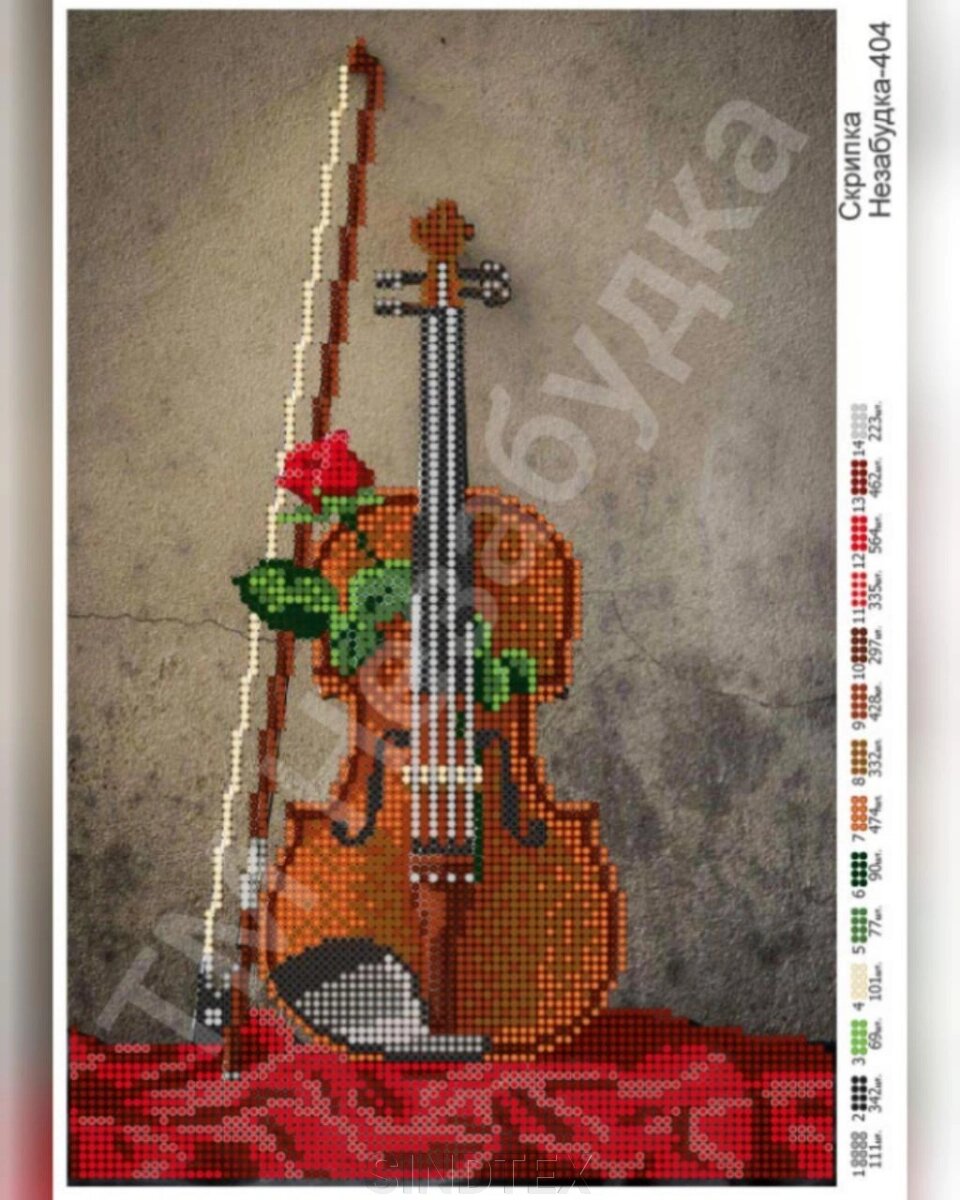 Схема для часткової зашивки бісером — Скрипка набір із бісером від компанії SINDTEX - фото 1