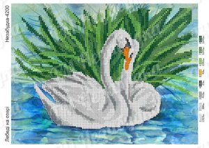 Схема для вишивки бісером - Лебеді на озері