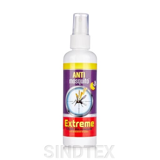 Спрей від комарів Anti mosquito Extreme, 100 мл. від компанії SINDTEX - фото 1