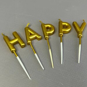 Свічки для торта "Happy Birthday"золото