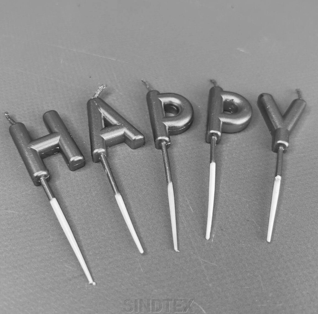 Свічки для торта "Happy Birthday" - срібло від компанії SINDTEX - фото 1