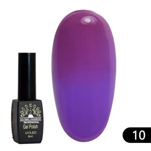 Термо гель-лак Global Fashion №10, 8 мл