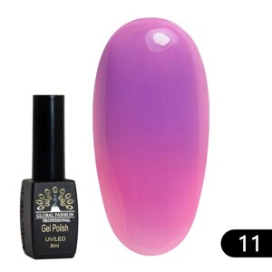 Термо гель-лак Global Fashion №11, 8 мл
