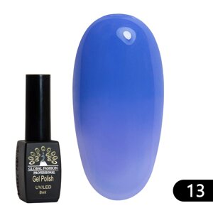 Термо гель-лак Global Fashion №13, 8 мл