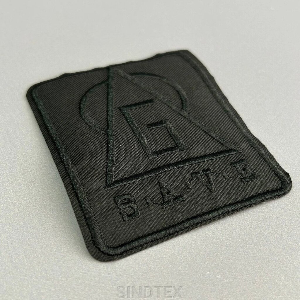 Термо нашивка, латка 6,5х8 см SAVE - чорний джинс від компанії SINDTEX - фото 1