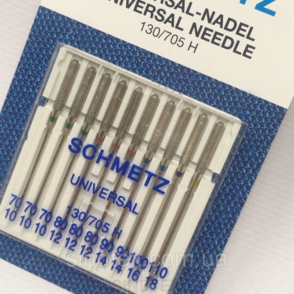 Універсальні голки Schmetz Universal №70-110 - 10 шт від компанії SINDTEX - фото 1