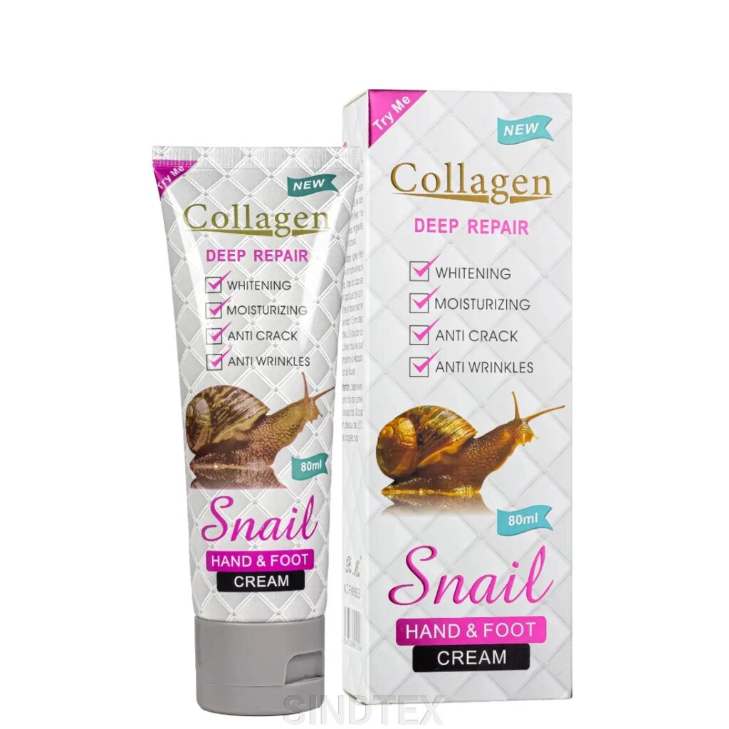 Відбілювальний крем для рук і ніг Collagen Snail Deep Repair, 80 мл від компанії SINDTEX - фото 1