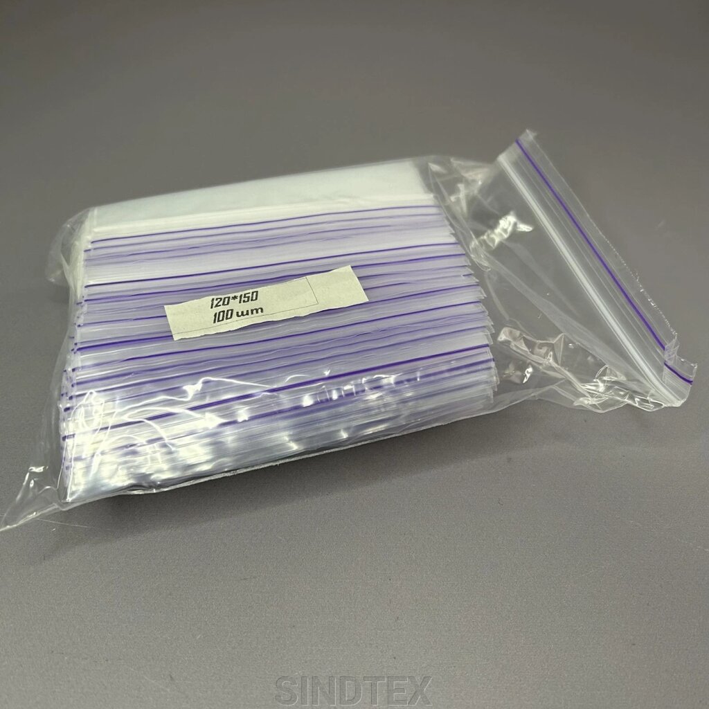 ЗІП пакети із замком ZIP-LOCK, розмір 120х150 мм, уп. 100шт від компанії SINDTEX - фото 1