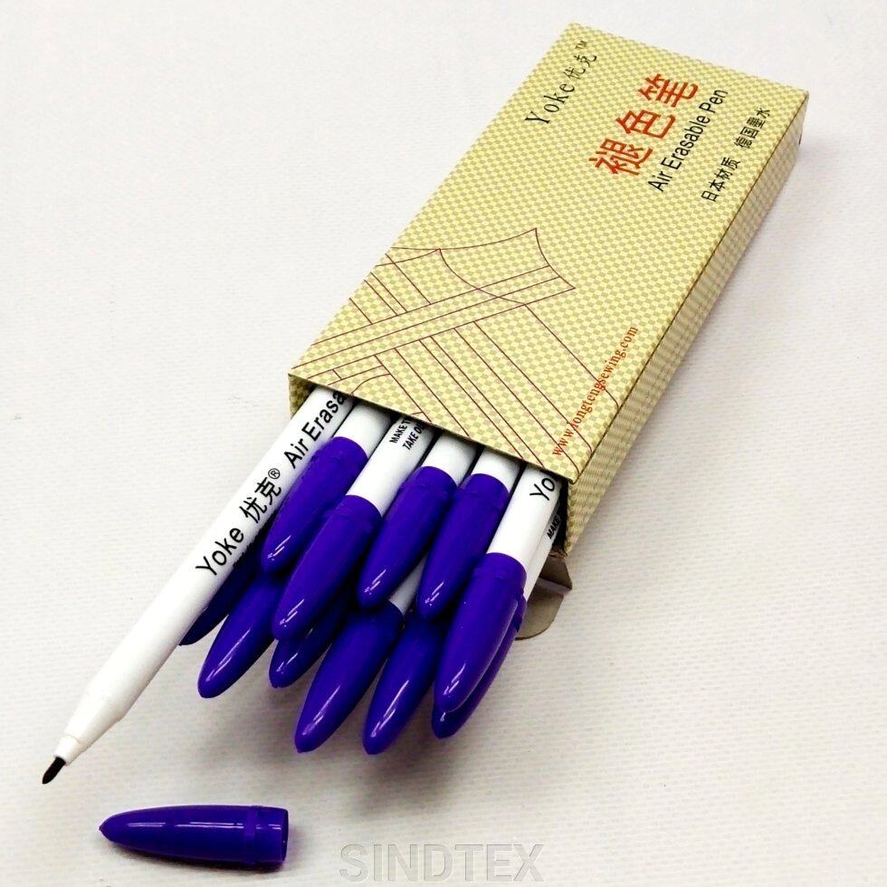 Зникаючий (водорозчиний) маркер Yoke для тканини, фіолетовий від компанії SINDTEX - фото 1