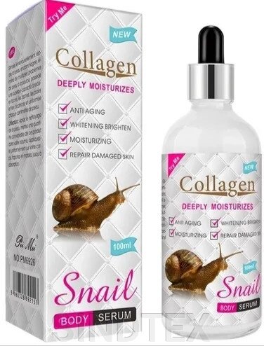 Зволожувальна сироватка для тіла Collagen Snail Deeply Moisturizes, 100 мл від компанії SINDTEX - фото 1