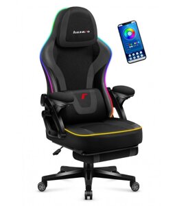 Комп'ютерне крісло Huzaro Force 4.6 Black RGB тканина